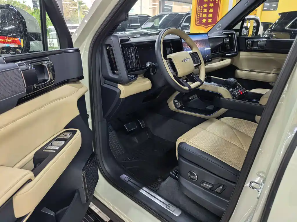 Fang Cheng Bao Leopard 5 — миниатюра 4