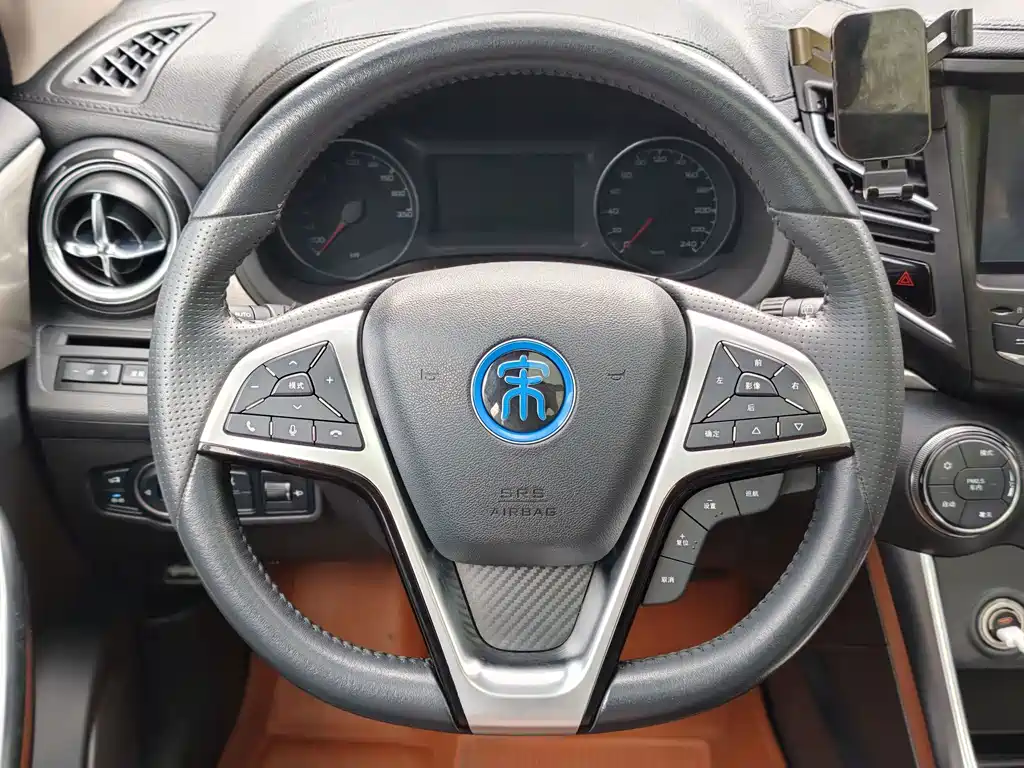 BYD New Energy — миниатюра 15