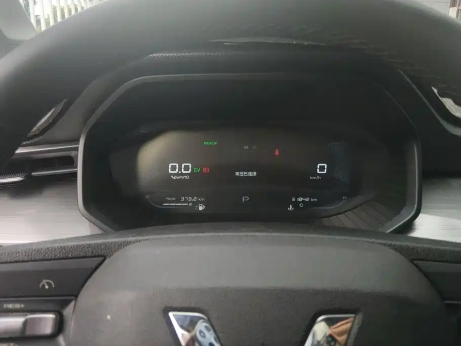 Wuling Xingchen — миниатюра 14