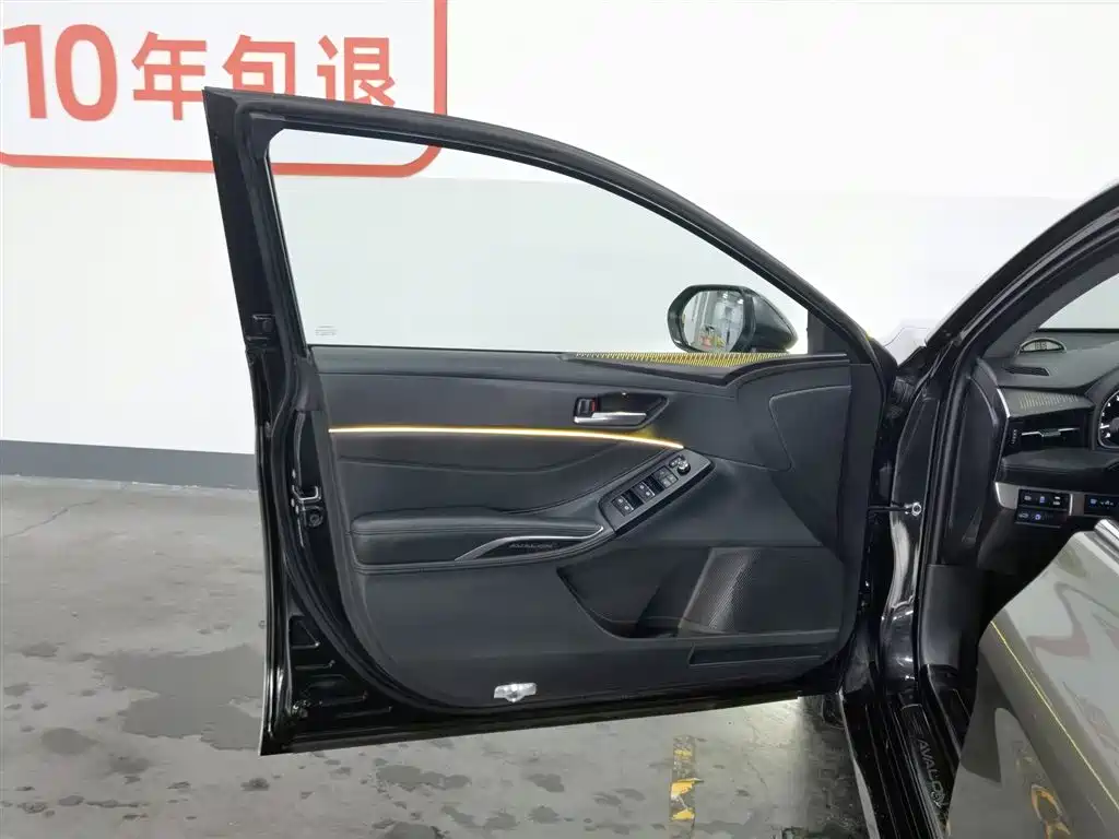 Toyota Avalon 2019 2.0L Luxury VI