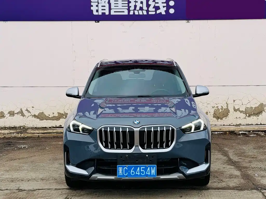 BMW X1 2023 sDrive20Li X
