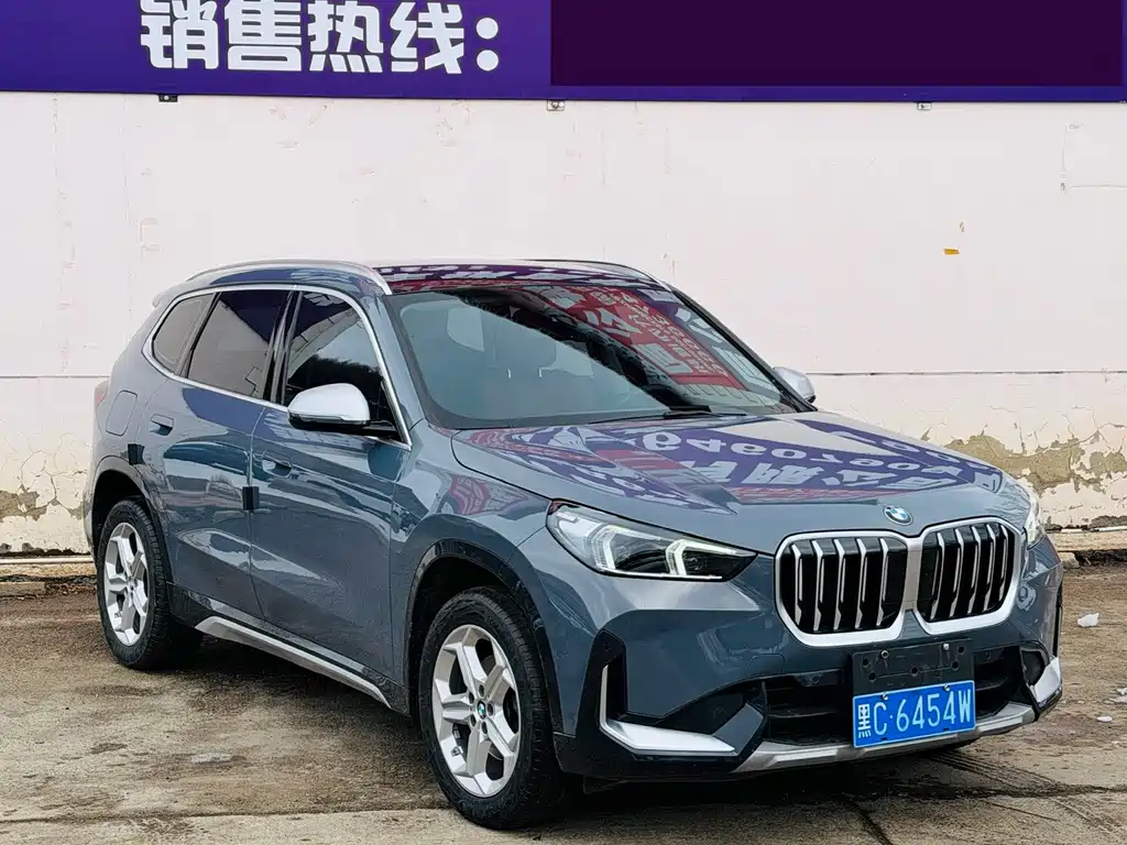 BMW X1 2023 sDrive20Li X