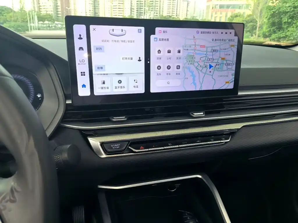 Geely Emgrand — миниатюра 13