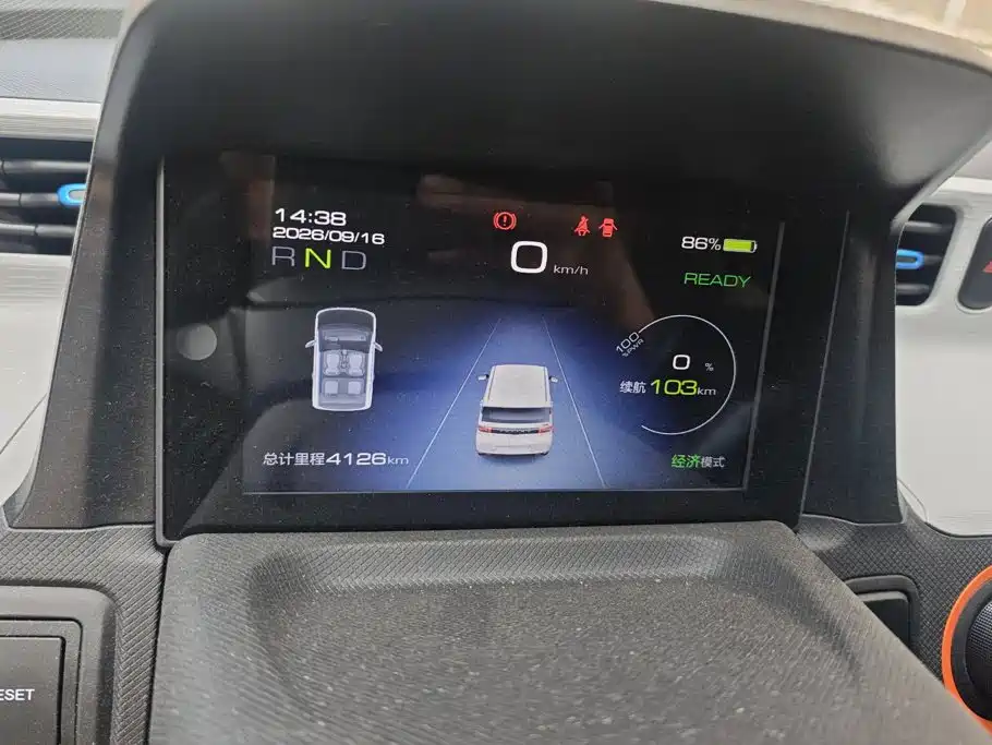 Wuling MINIEV — миниатюра 14
