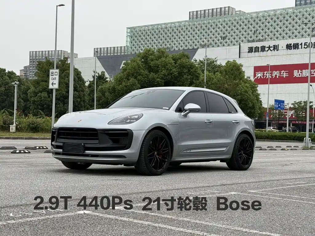 Porsche Macan 2022