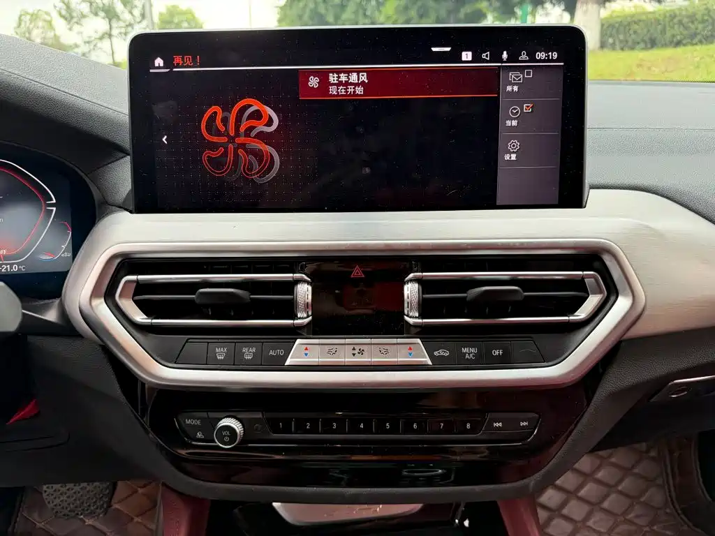 BMW X4 — миниатюра 10