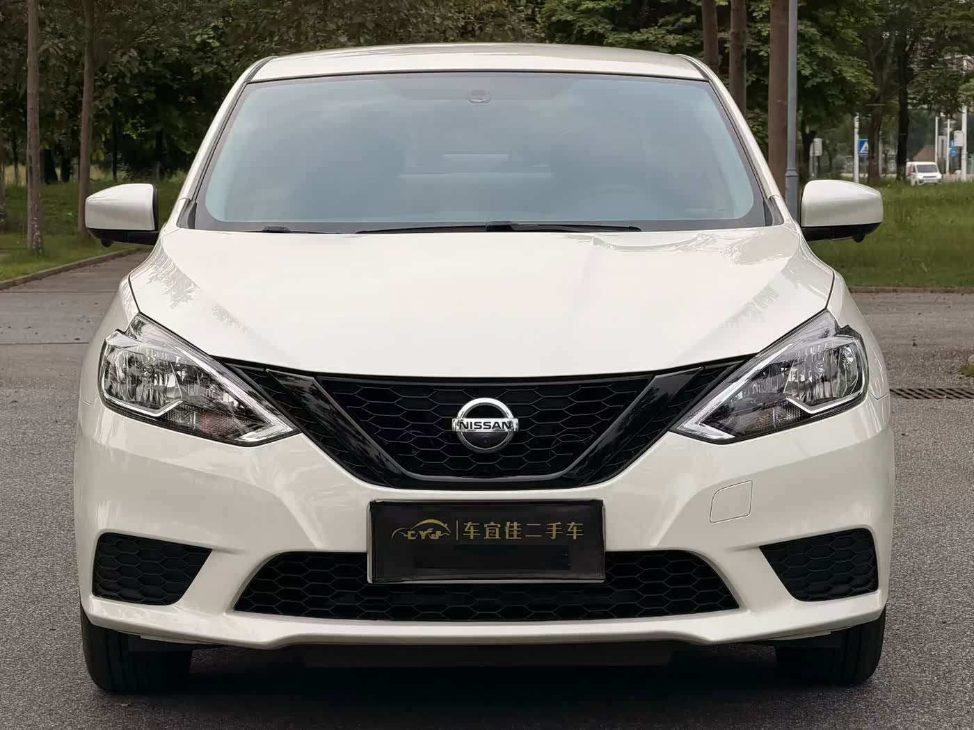 Nissan Sylphy 1.6 л 2023 г. Белый, пробег 40000 км