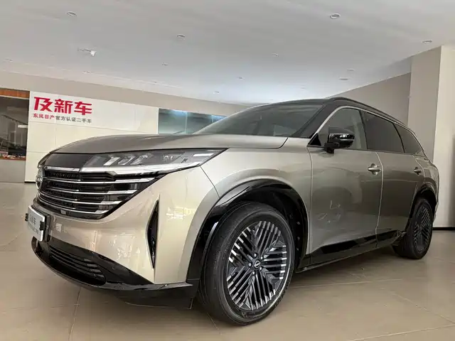 NISSAN EXPLORING THE LAND