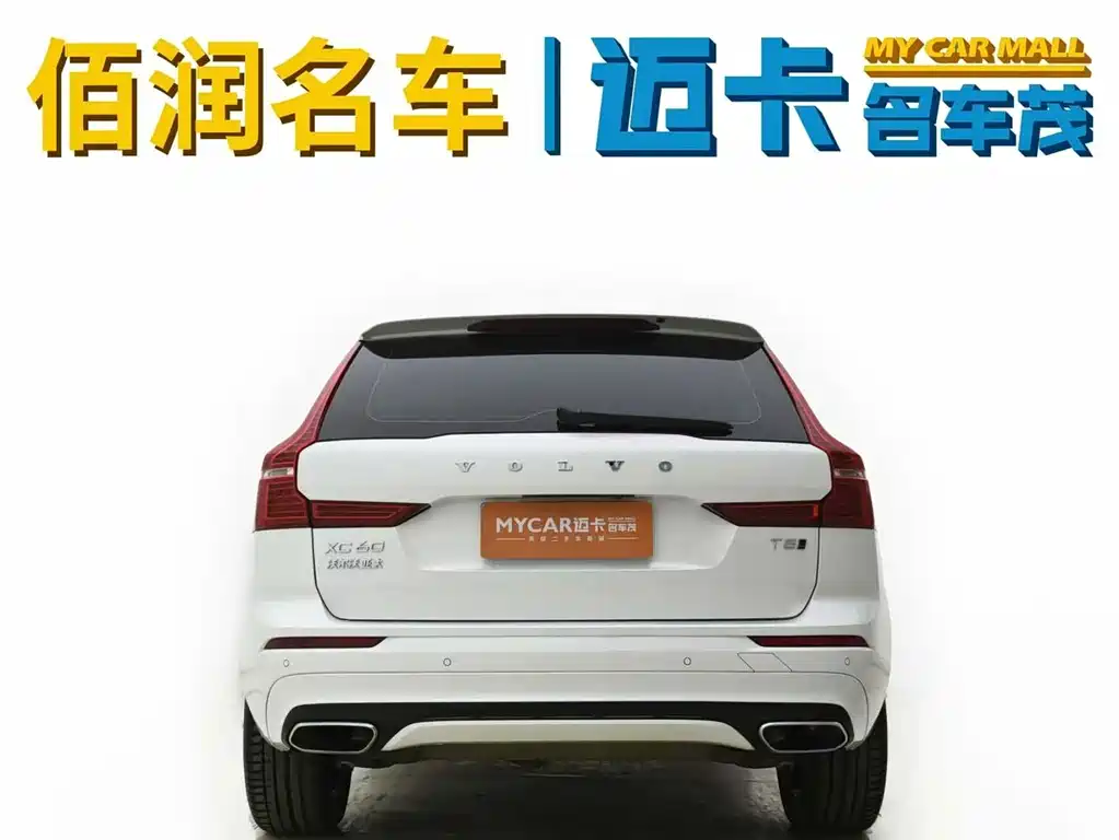 Volvo XC60 — миниатюра 14