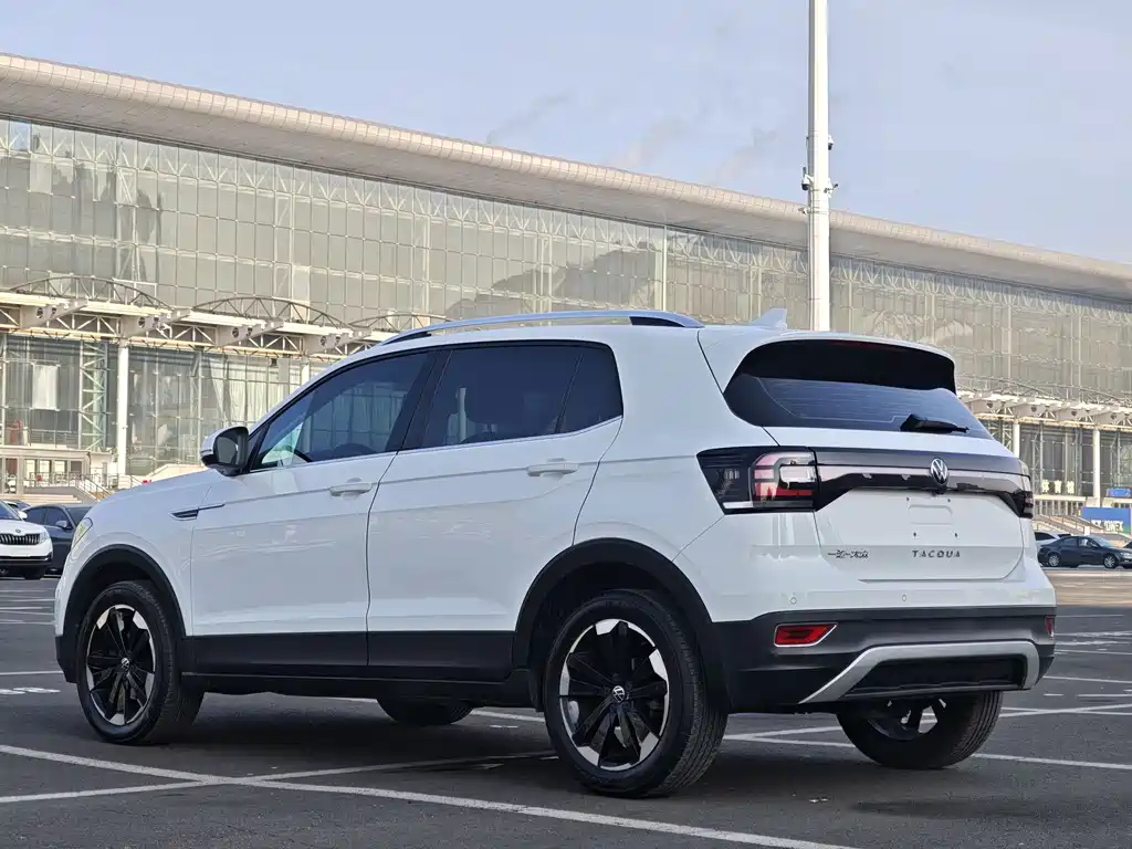 VOLKSWAGEN EXPLORING THE SHADOW