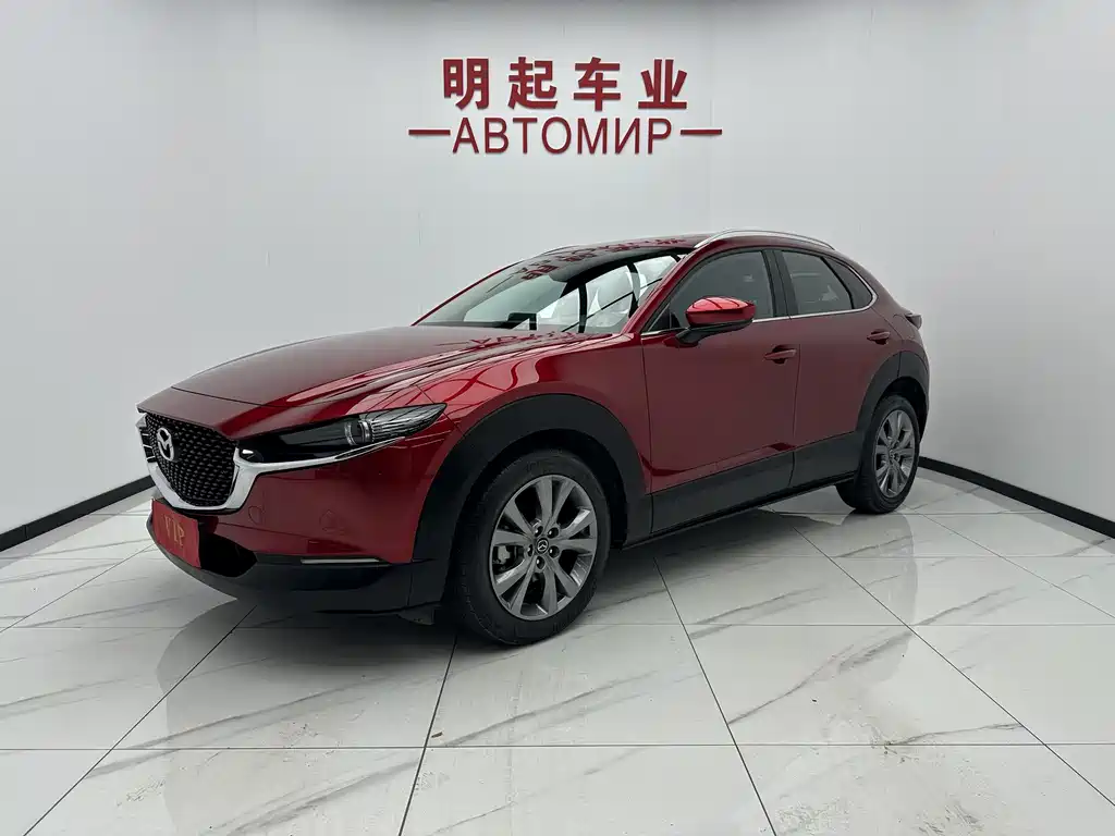 Купить Mazda CX-30