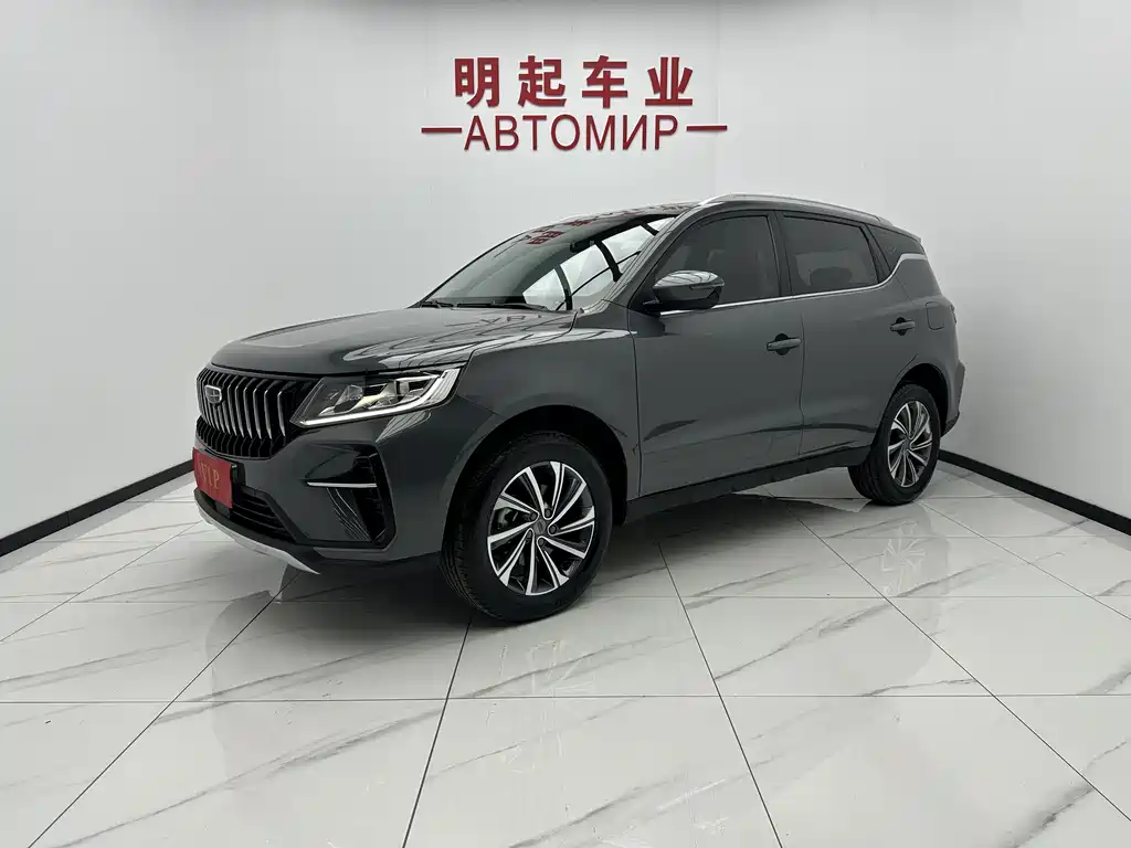 Купить Geely Vision X6