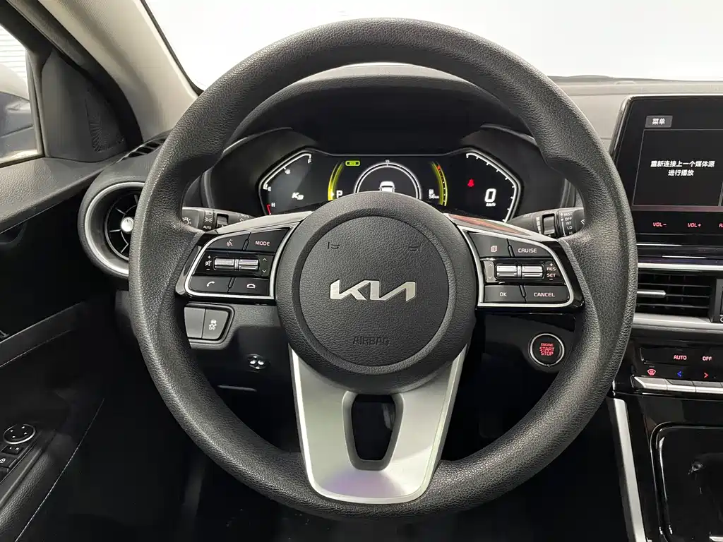 Kia K3 2021 1.5L CVT Fashion