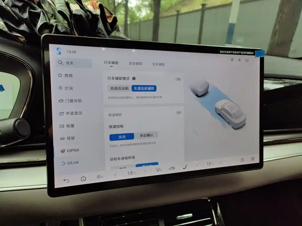 BYD Han — миниатюра 20