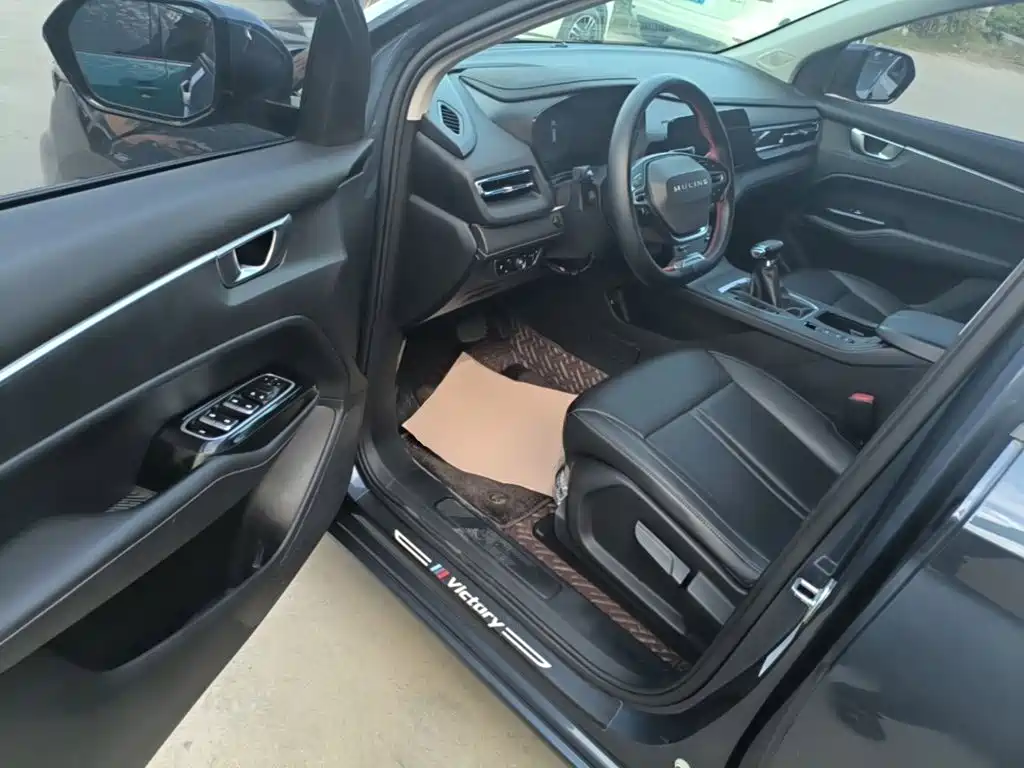 Wuling Victory — миниатюра 16