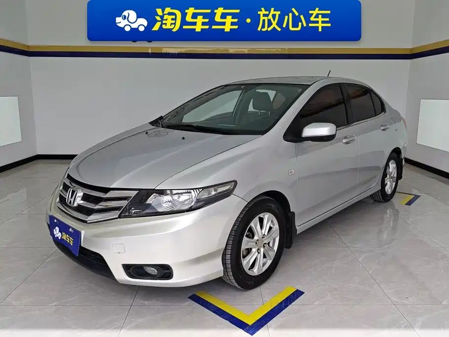 Honda City Classic
