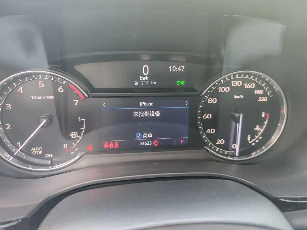Cadillac XT5 2022 2.0T Luxury