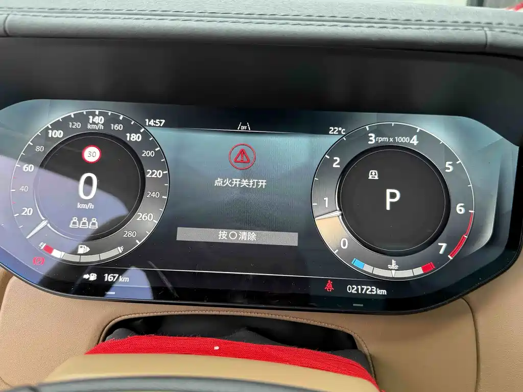 Land Rover Range Rover — миниатюра 4