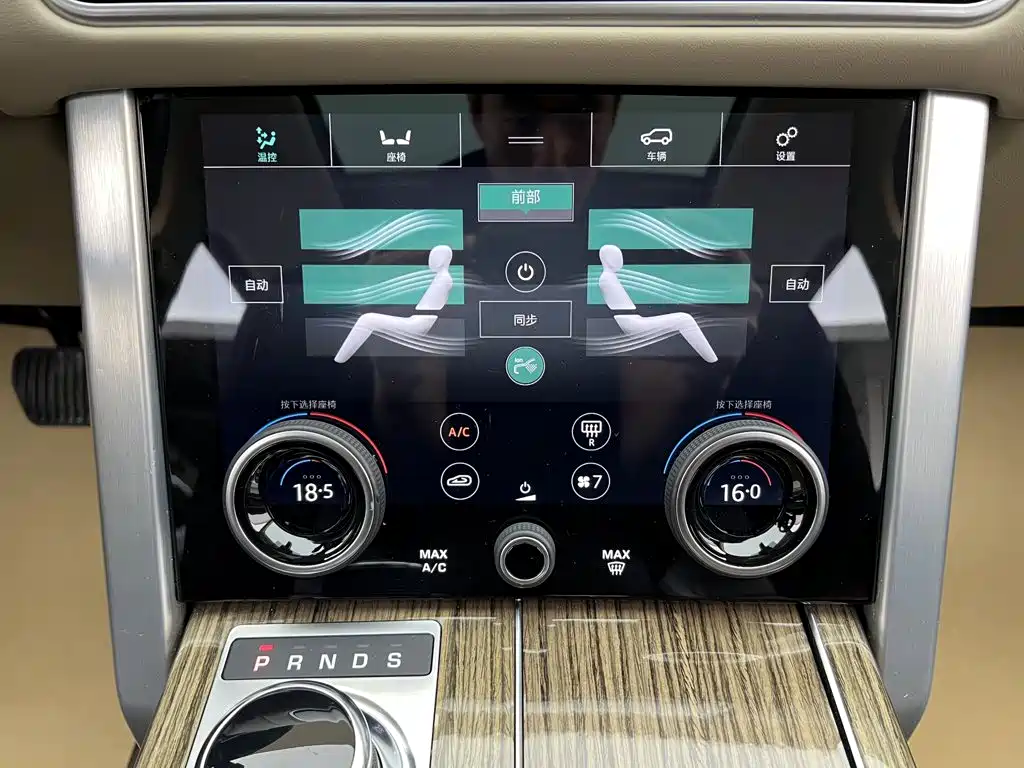 Land Rover Range Rover — миниатюра 23