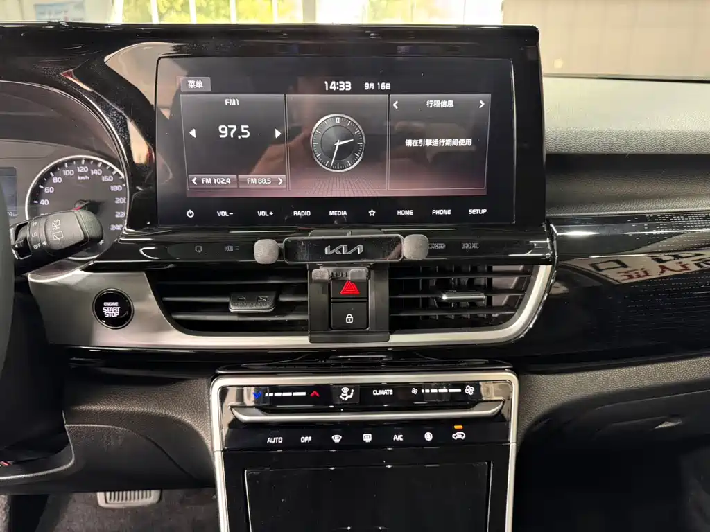 Kia KX3 — миниатюра 10