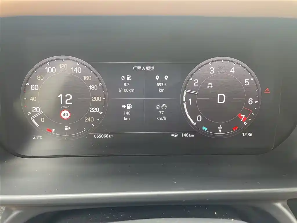 Land Rover Defender — миниатюра 17