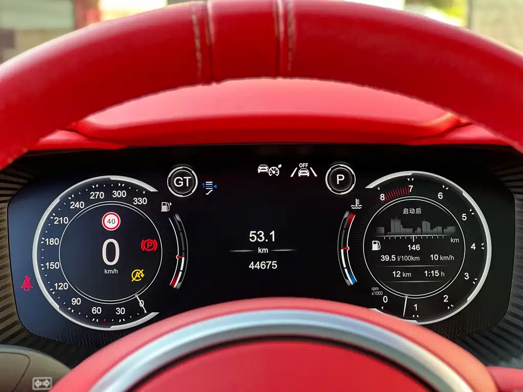 Aston Martin DBX — миниатюра 18