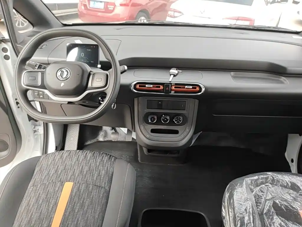 Dongfeng V7 2025 332km
