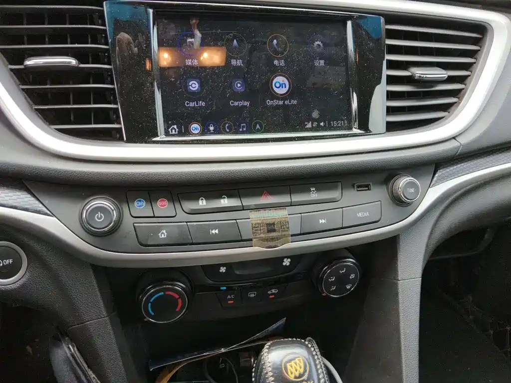 Buick Excelle — миниатюра 14
