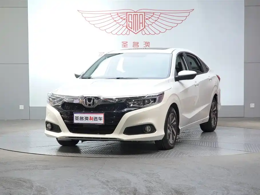 Honda Crider 2021