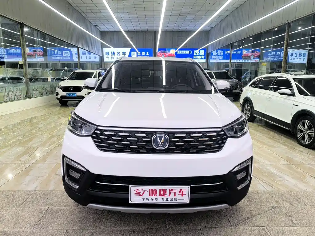 CHANGAN CS55