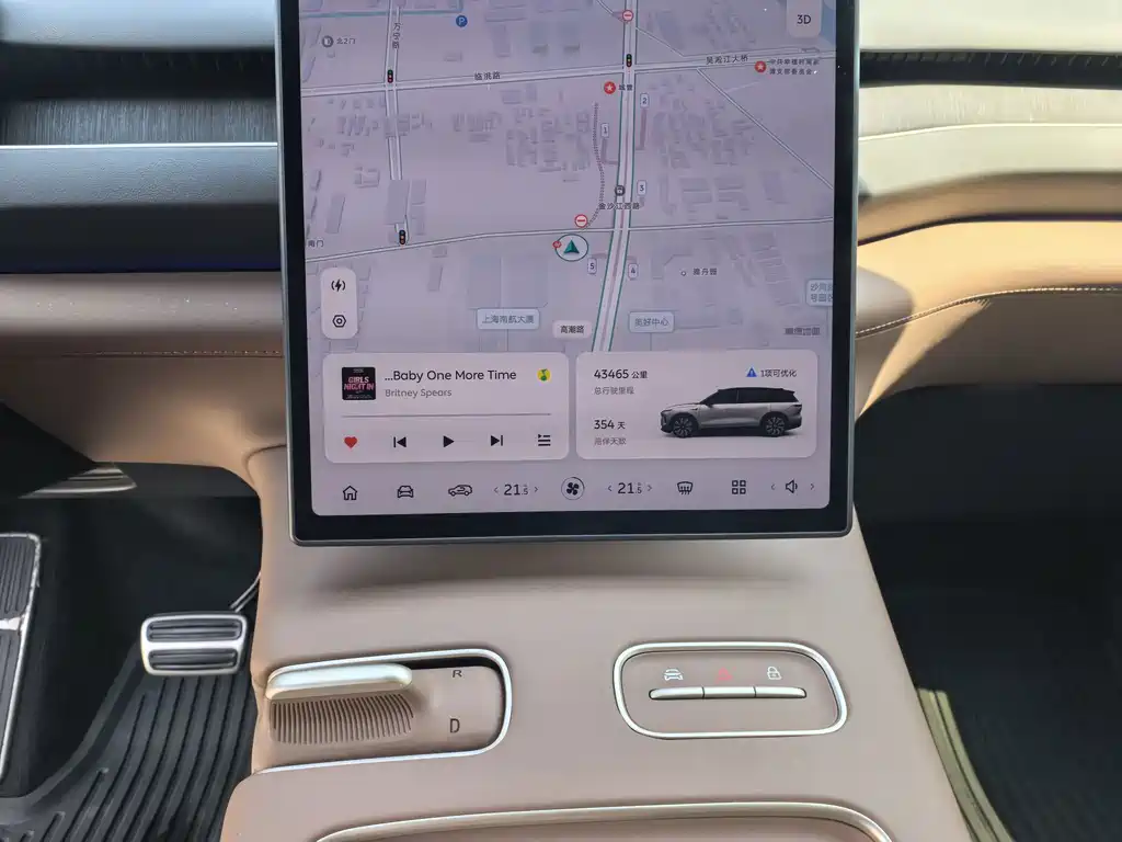 NIO ES8 — миниатюра 15