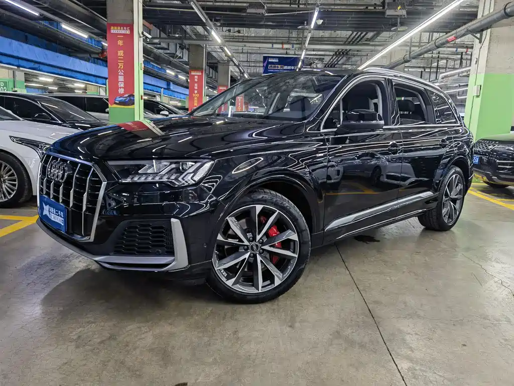 Audi Q7 2024