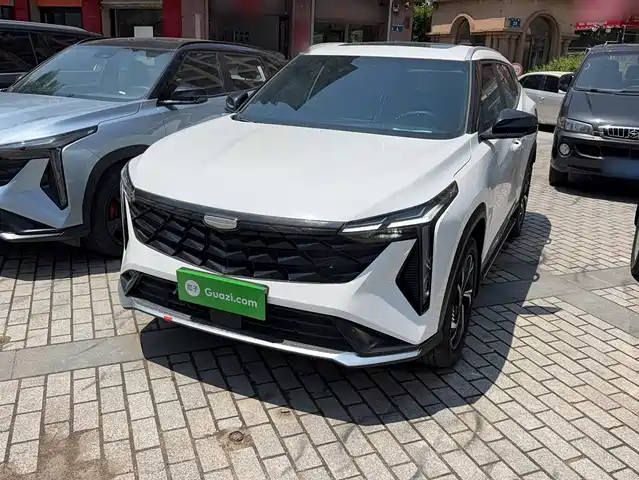 2024 Geely Boyue