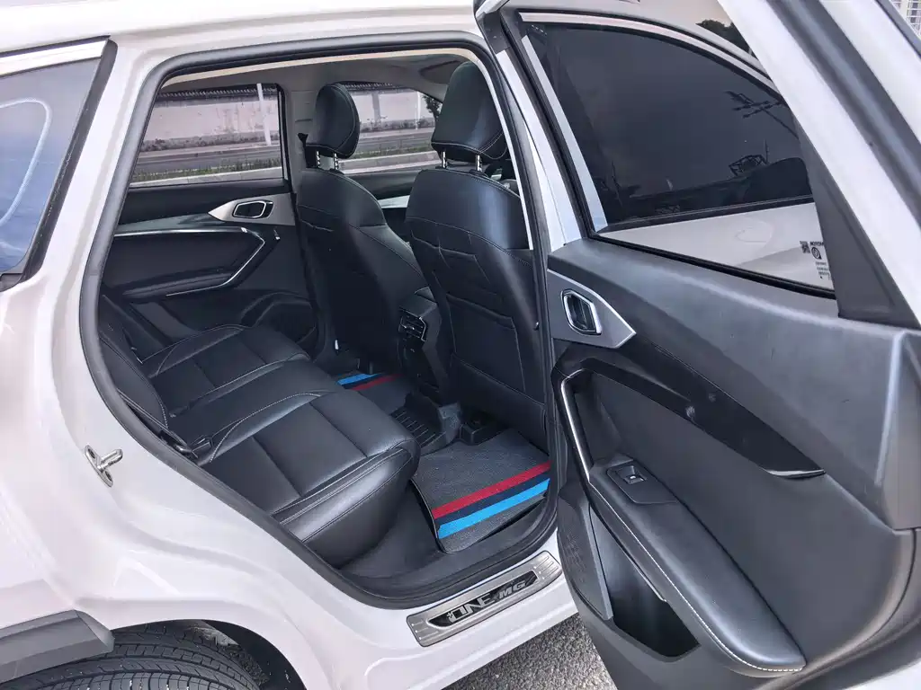 MG MG ONE — миниатюра 15