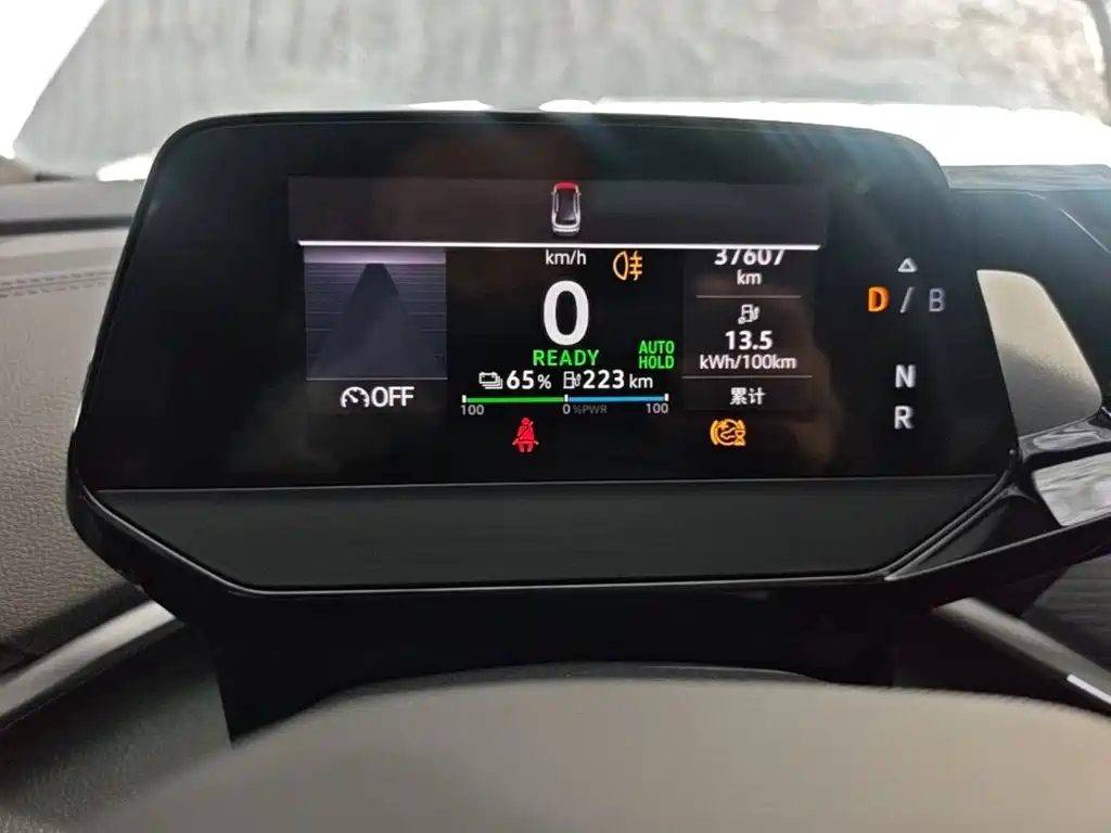 Volkswagen ID.4 Crozz — миниатюра 12