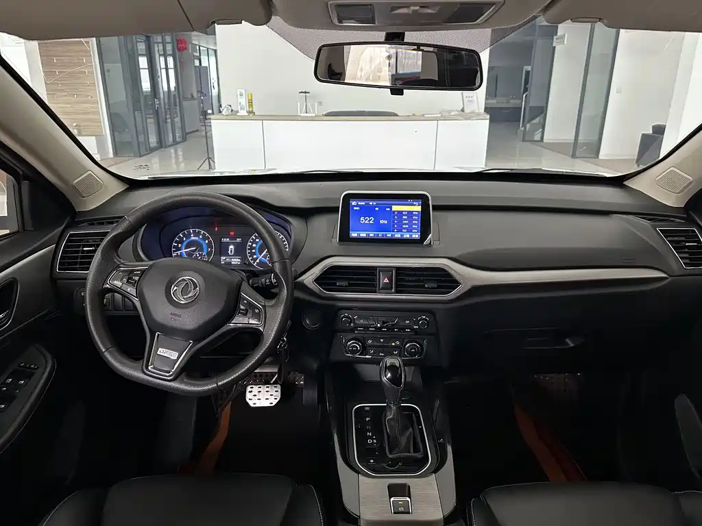 DONGFENG SCENERY S560