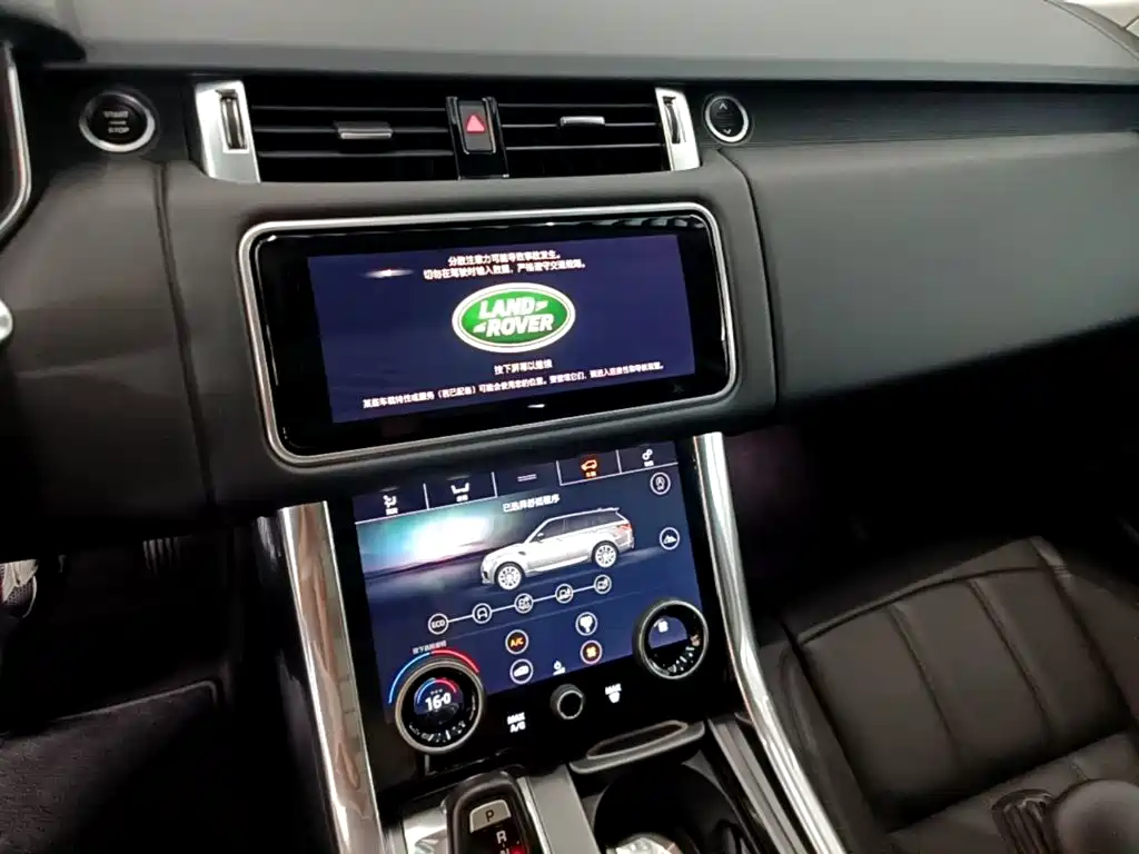 Land Rover Sport — миниатюра 13