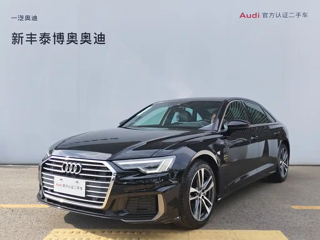 Audi A6L 2022