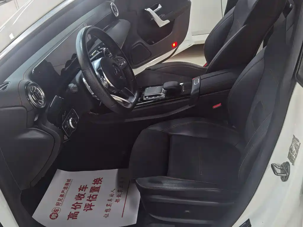 Mercedes-Benz CLA 2022 CLA 200