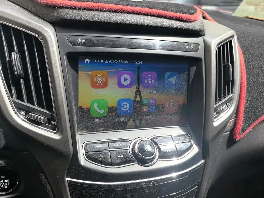 Changan CS75 — миниатюра 13