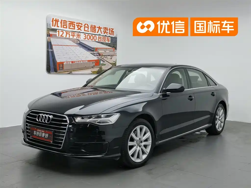 Купить Audi A6L