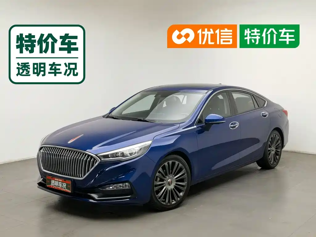 Hongqi Hongqi H5