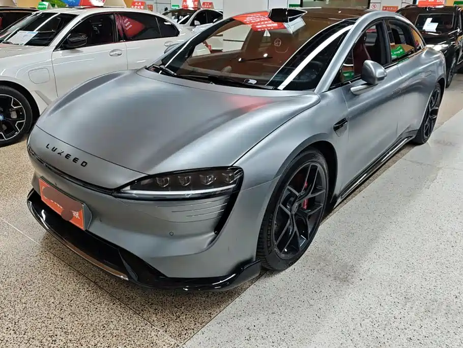 Zhijie Zhijie S7
