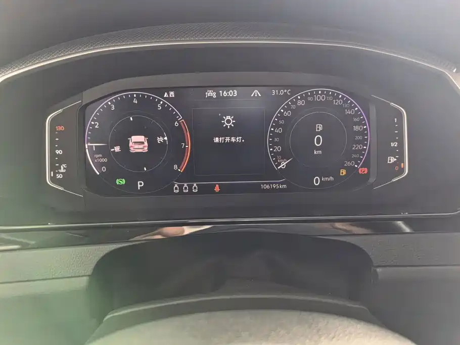 Volkswagen CC — миниатюра 14