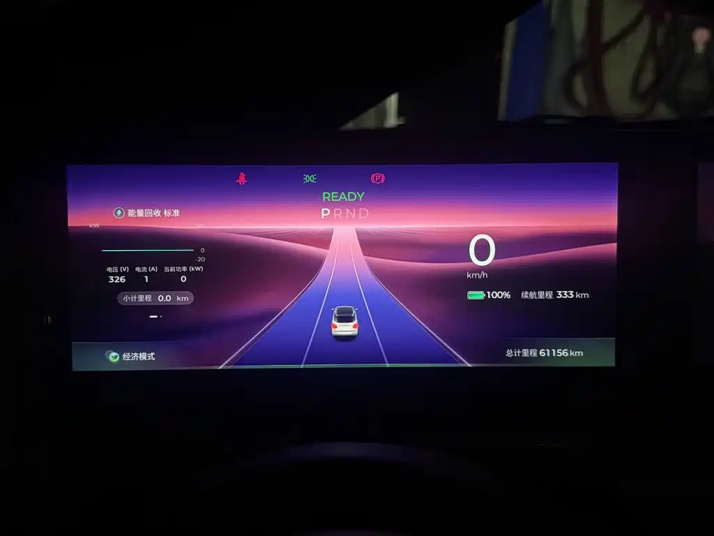 Wuling Bingo — миниатюра 18
