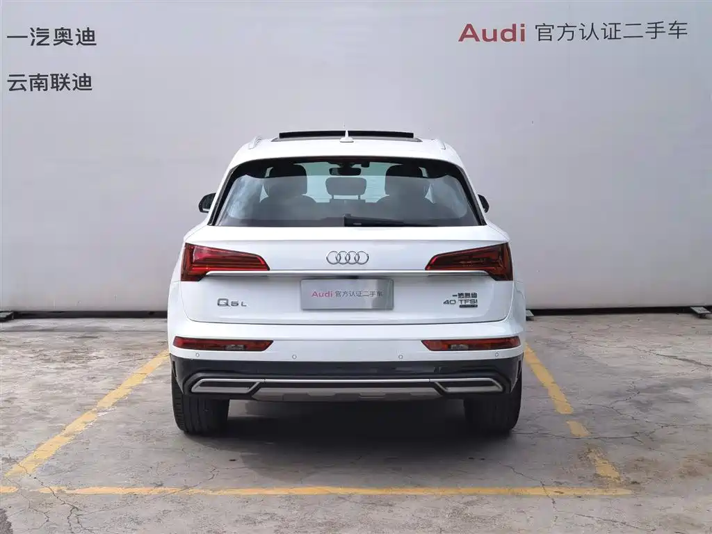 Audi Q5L 2022 40T Luxury