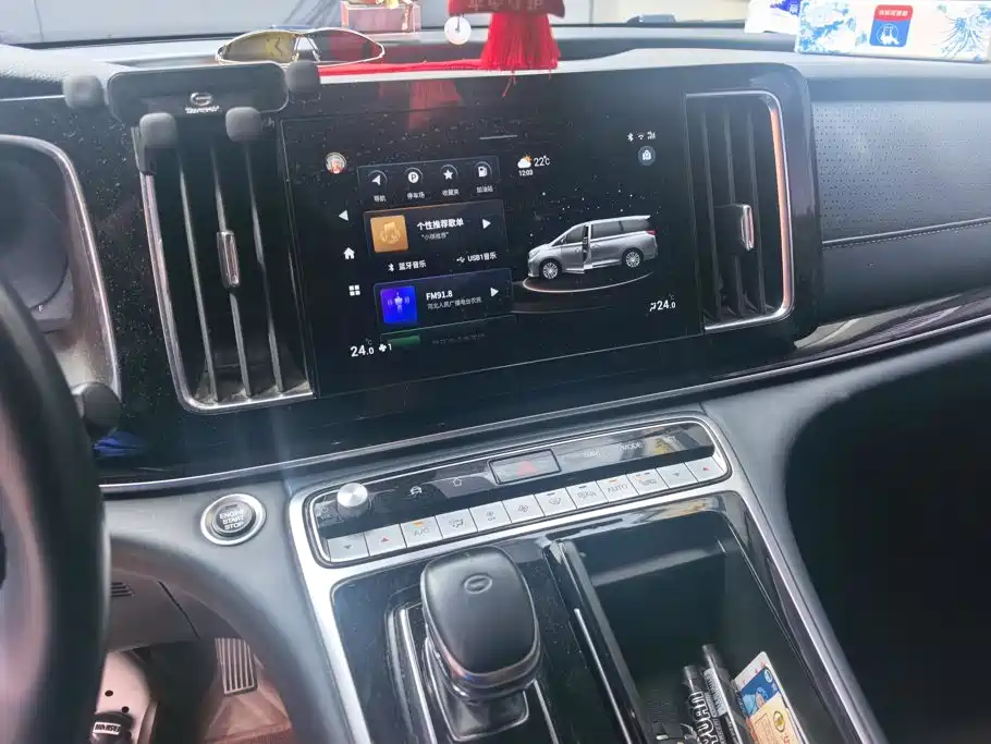 GAC Motor Trumpchi M8 — миниатюра 13