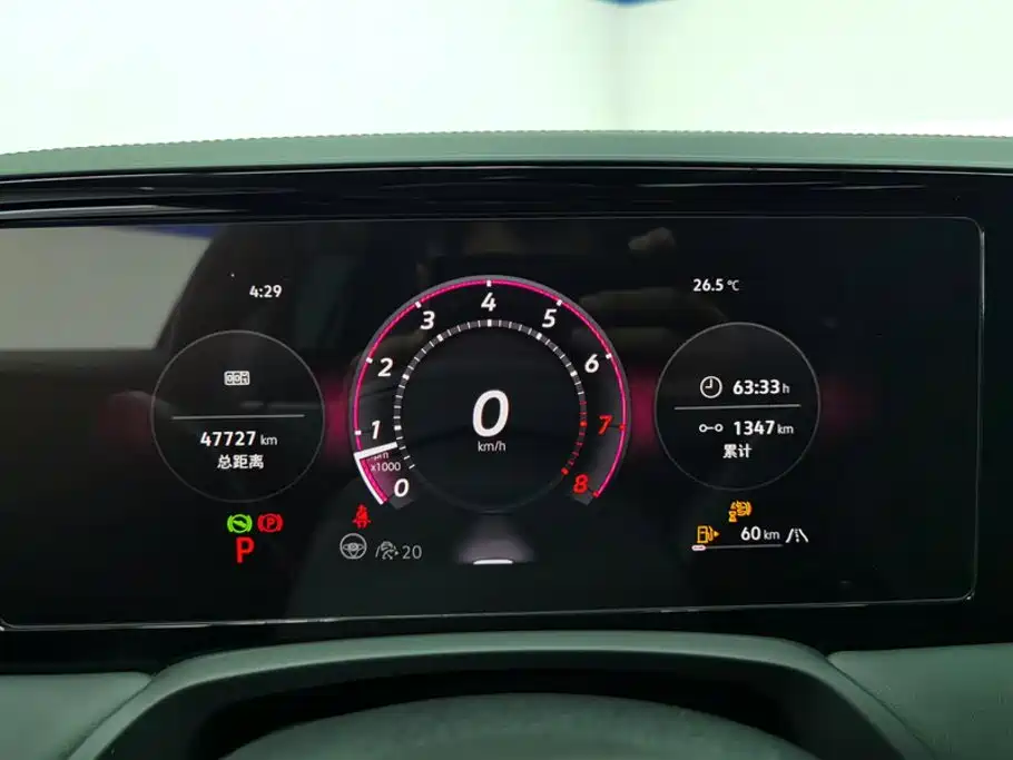 Volkswagen Magotan — миниатюра 14