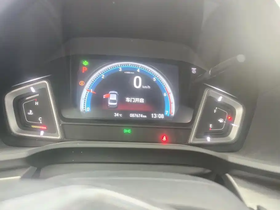 Honda Envix — миниатюра 14