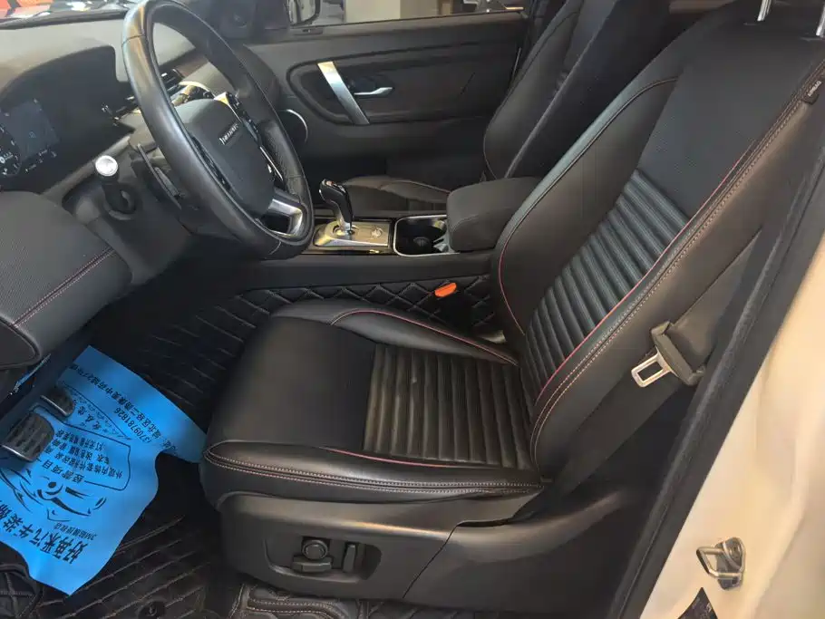 Land Rover Discovery Sport — миниатюра 9